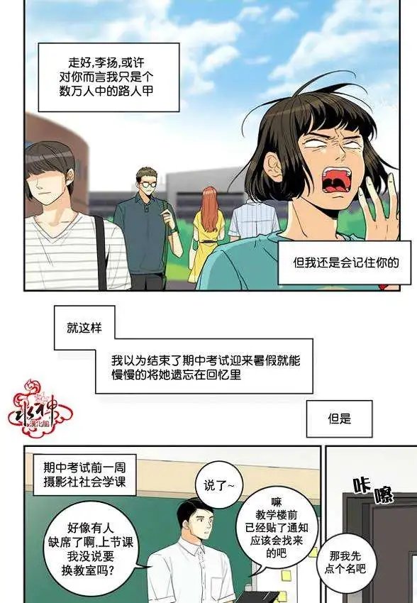 第04回