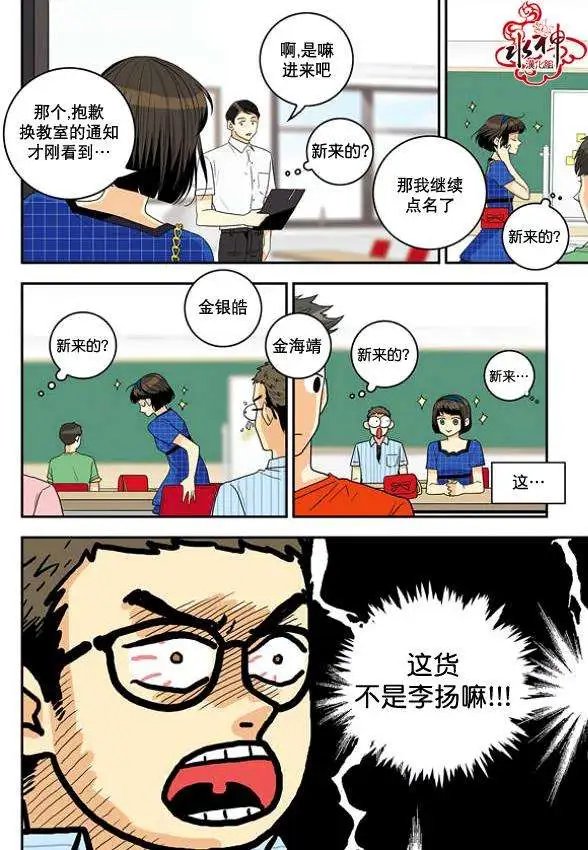 第04回
