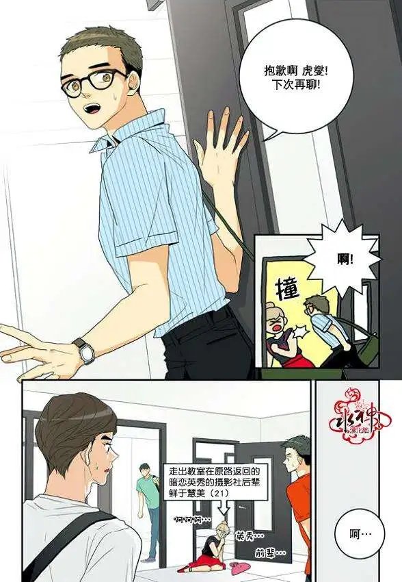 第04回