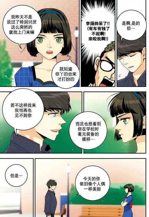 第04回