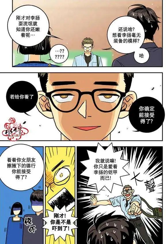 第04回