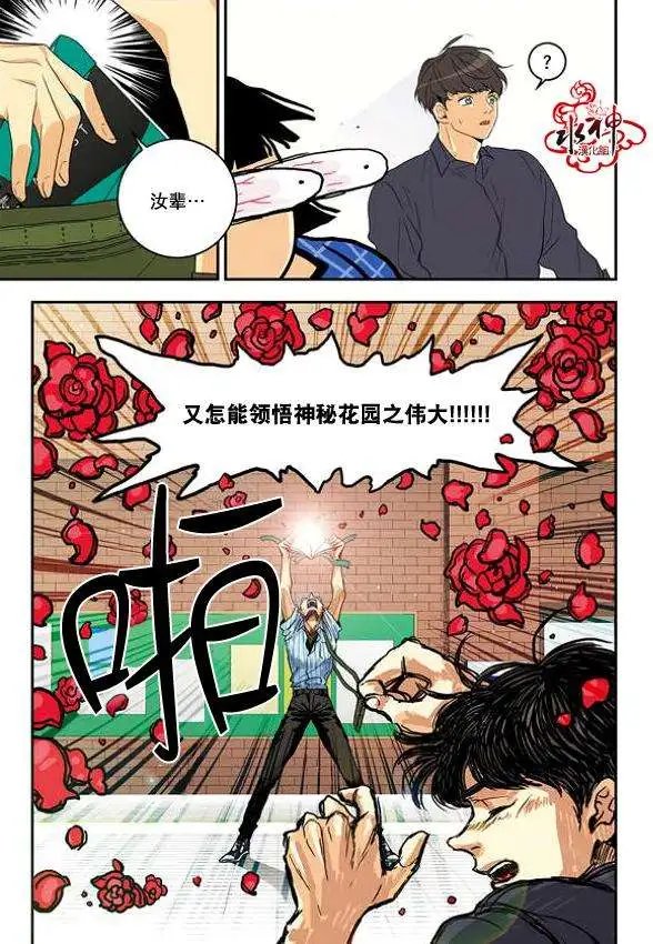 第04回
