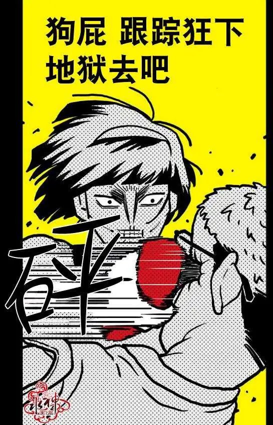 第04回