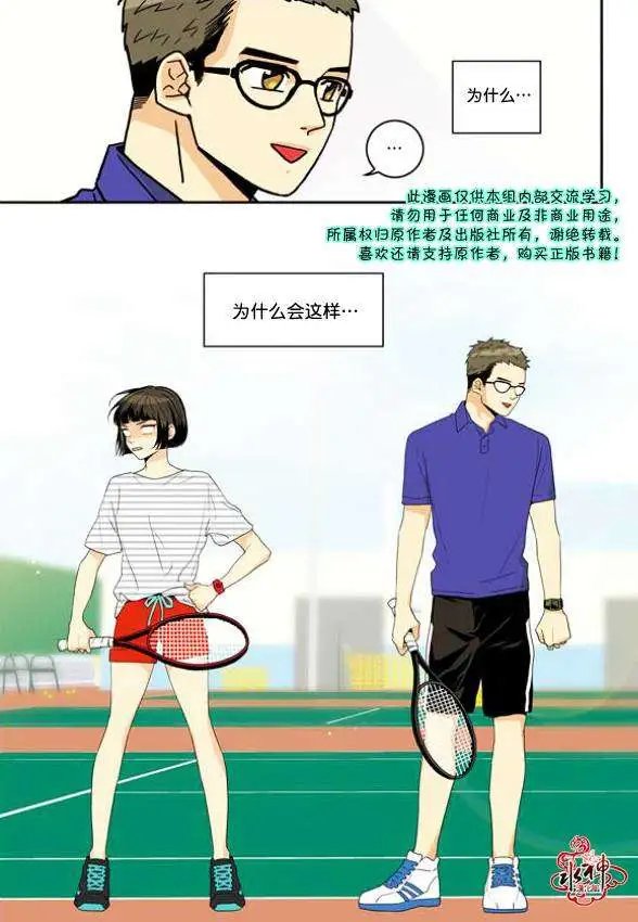 第05回