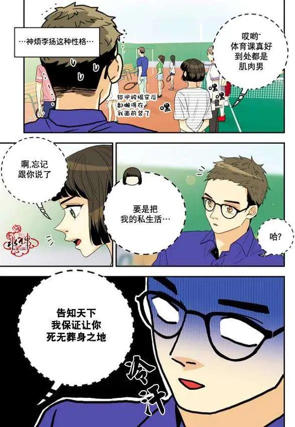 第05回