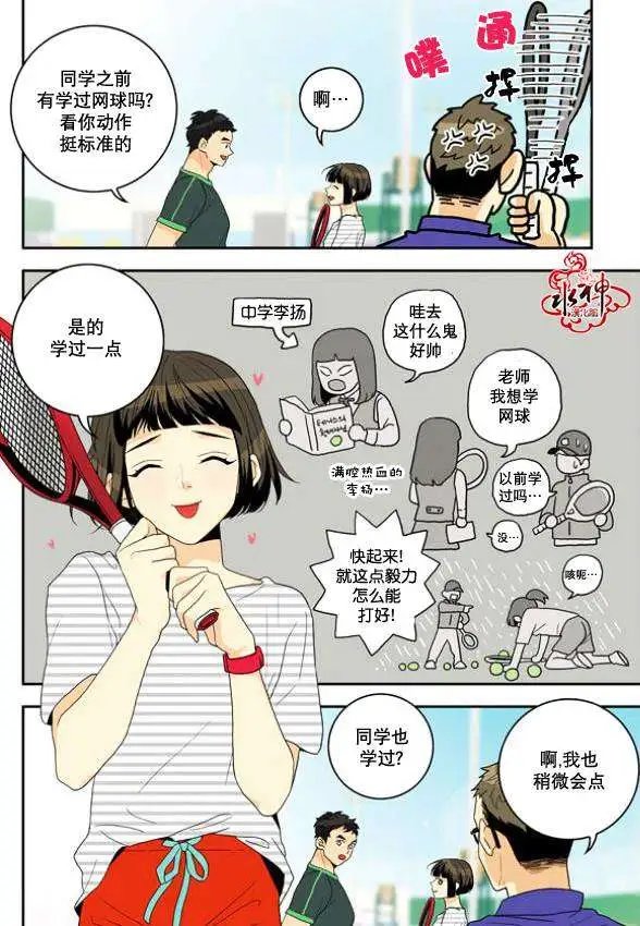 第05回