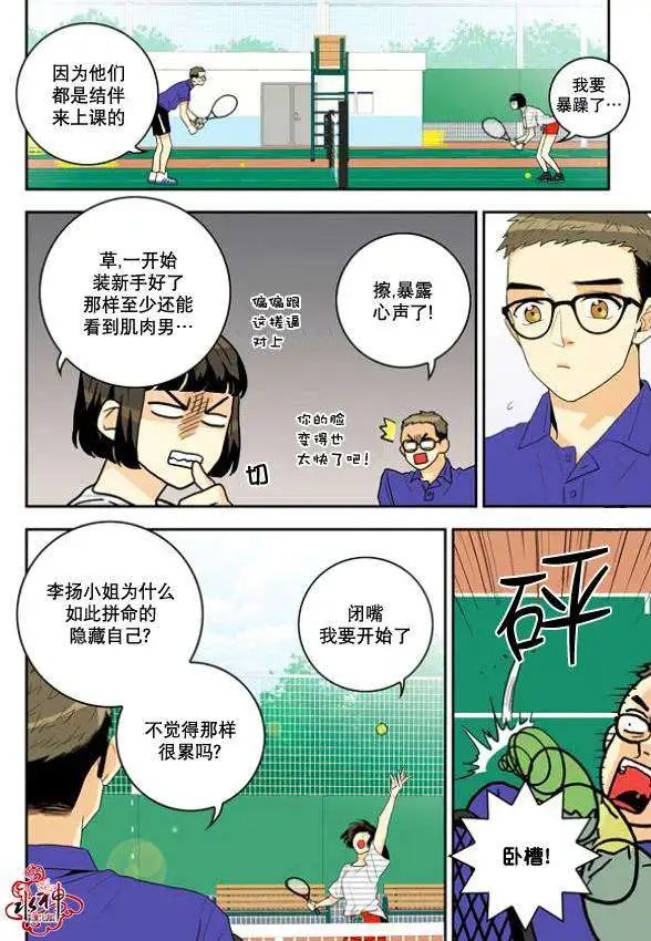 第05回
