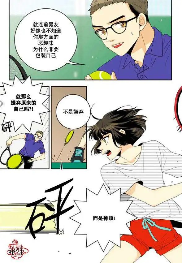 第05回