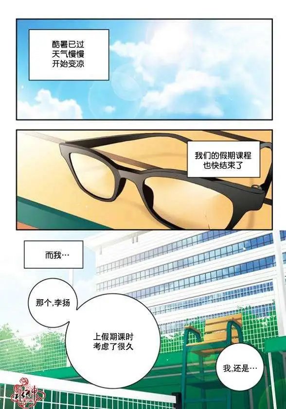 第05回