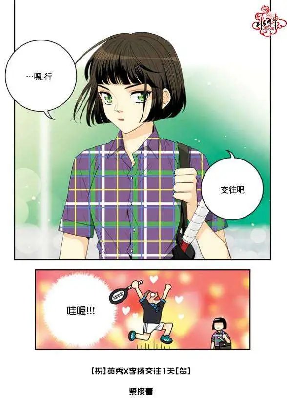 第05回