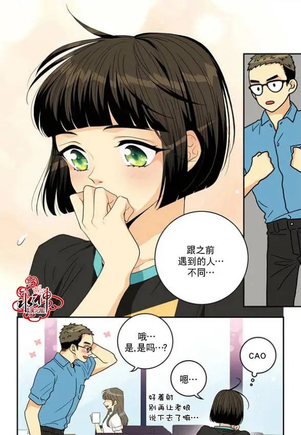 第06回
