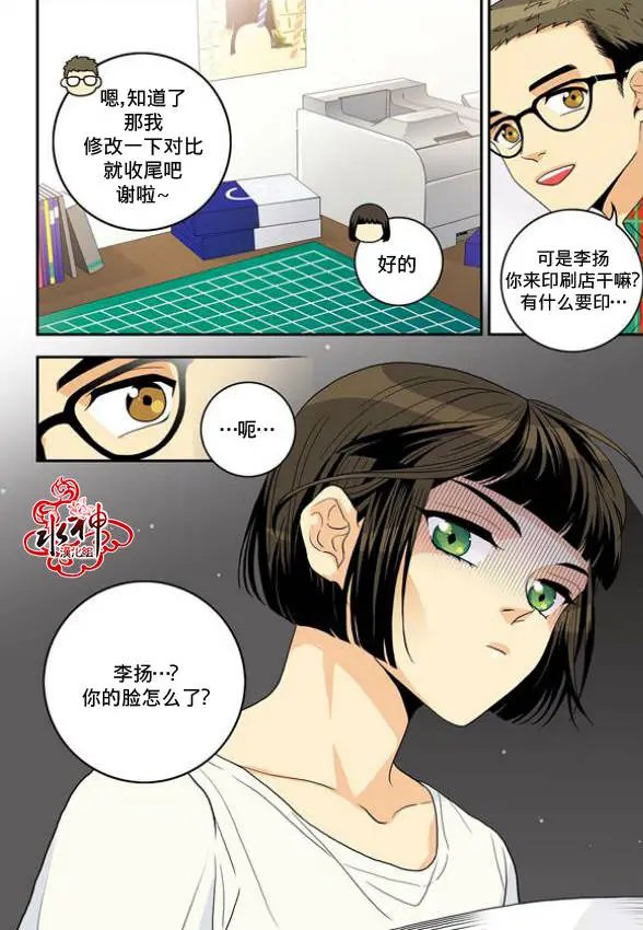 第06回