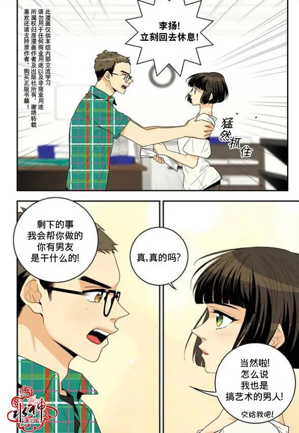 第06回