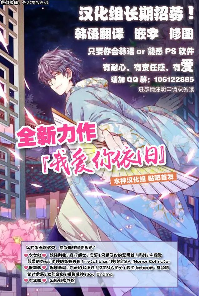 第06回