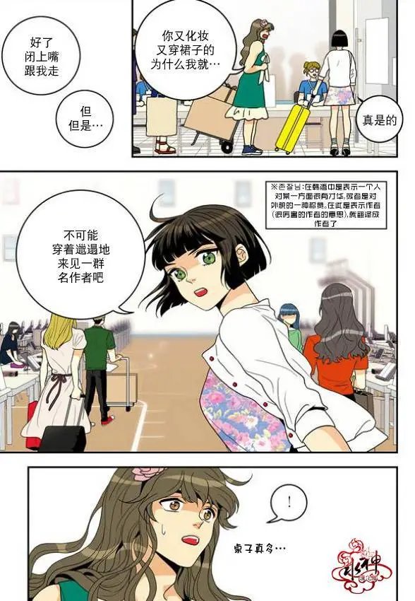 第07回
