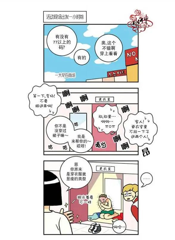 第07回