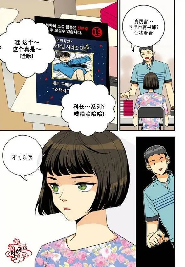 第07回