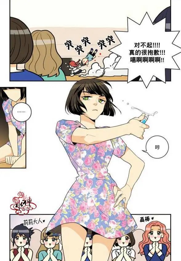 第07回