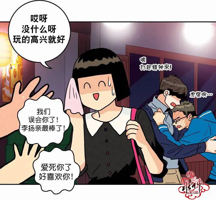 第09回