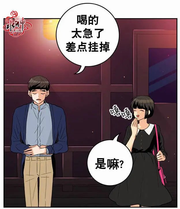 第09回