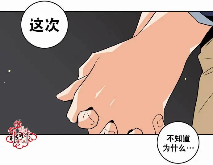 第09回