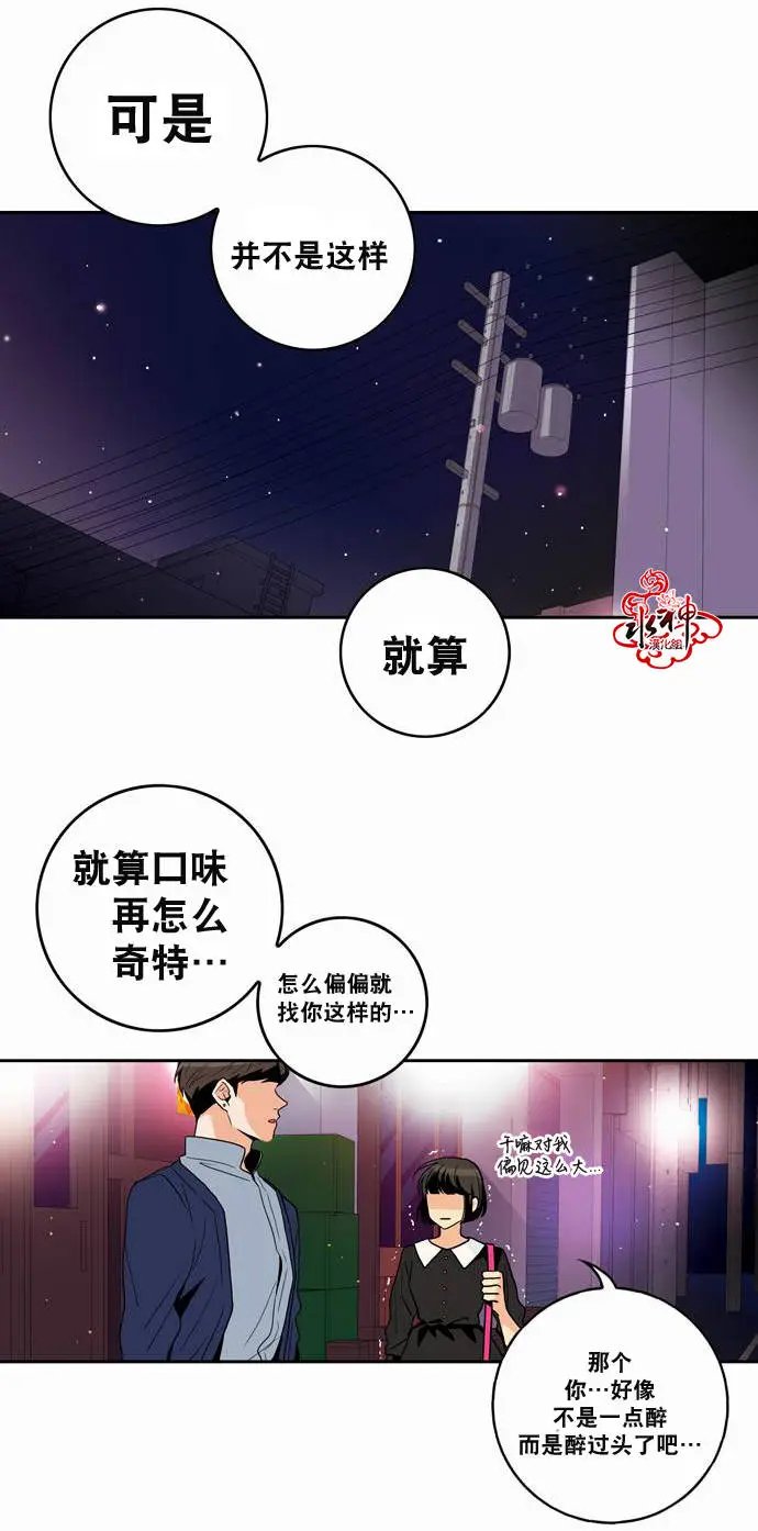 第09回
