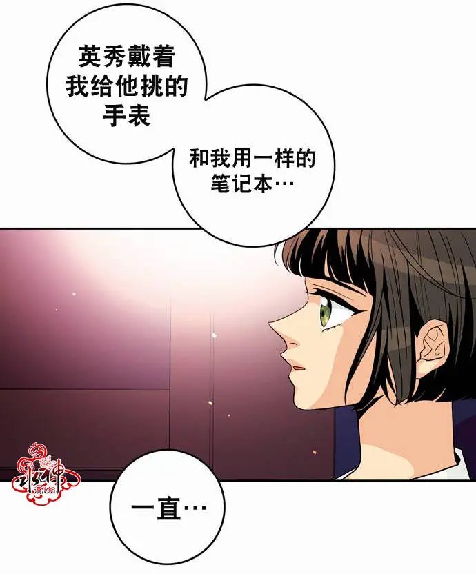 第09回