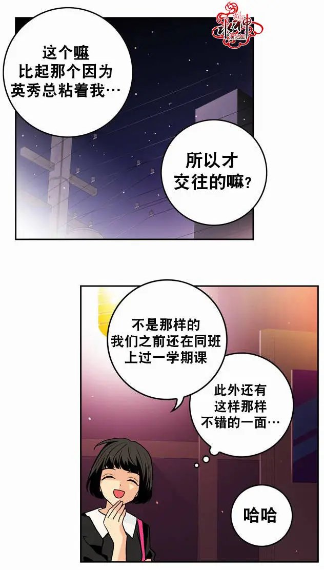 第09回