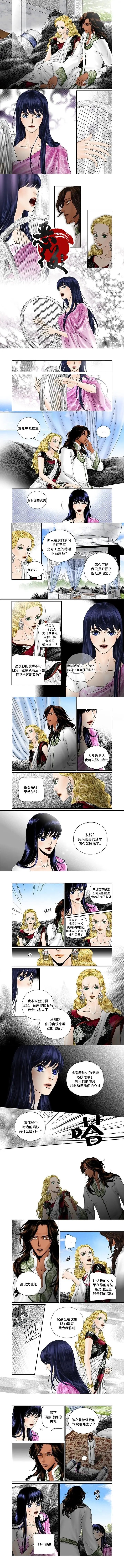 第05话