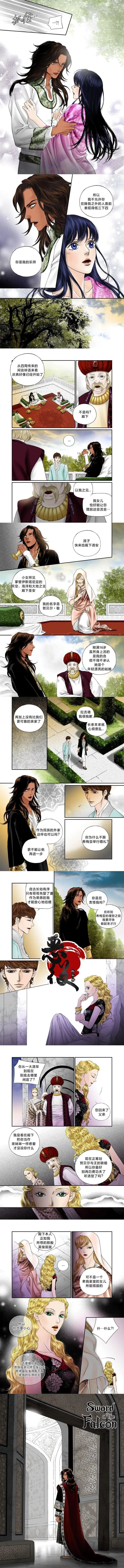 第05话