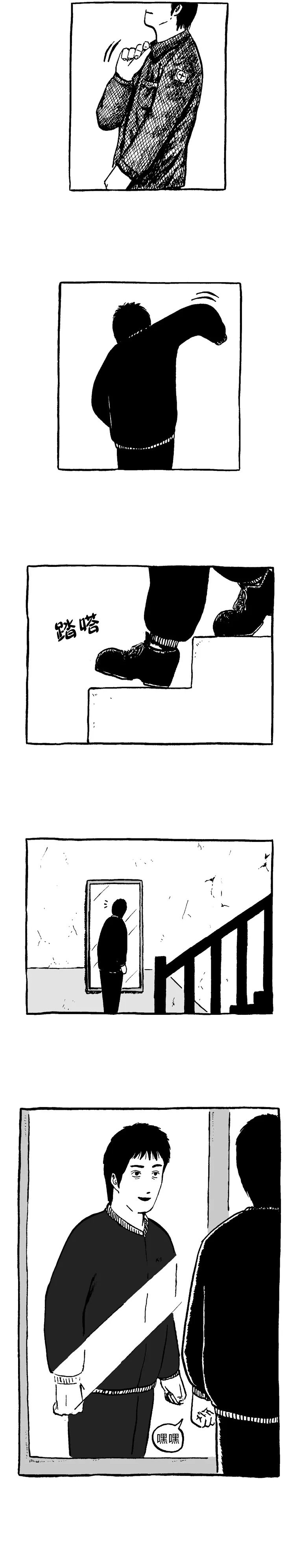 第01话