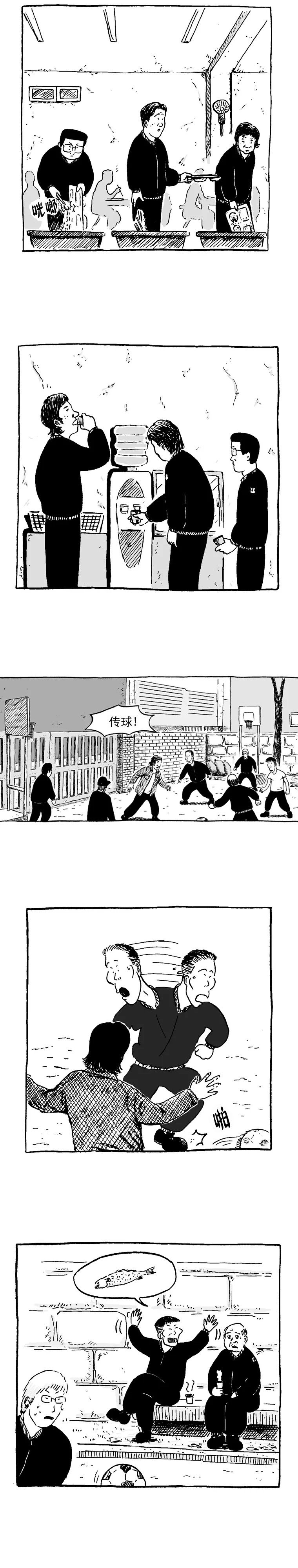 第02话