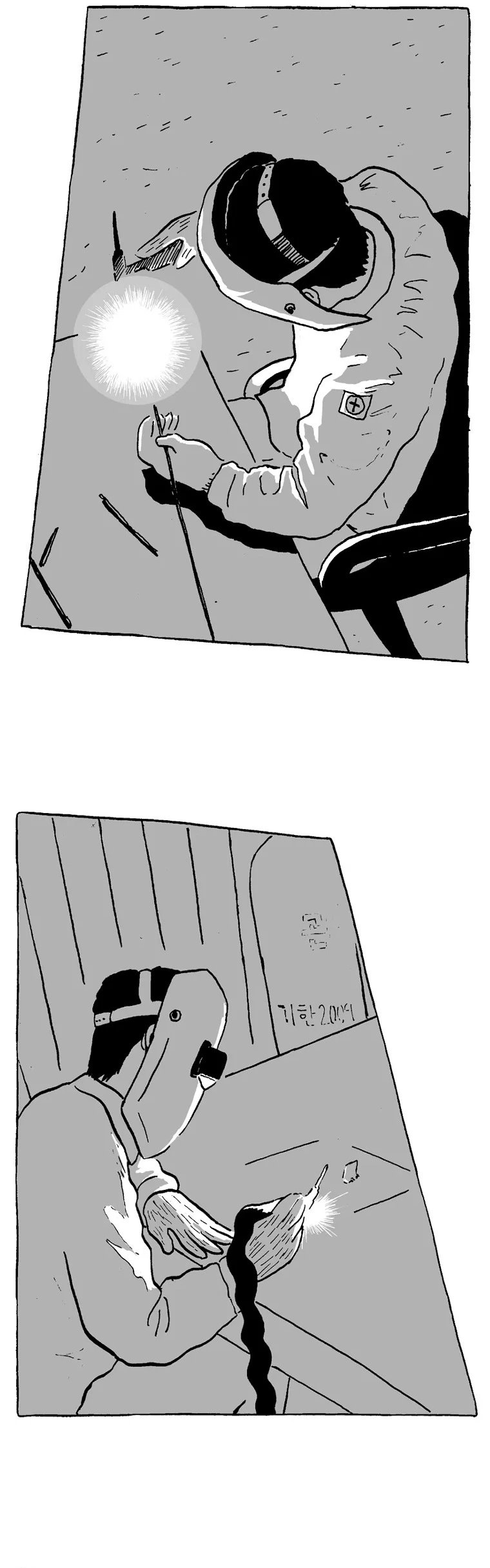 第05话