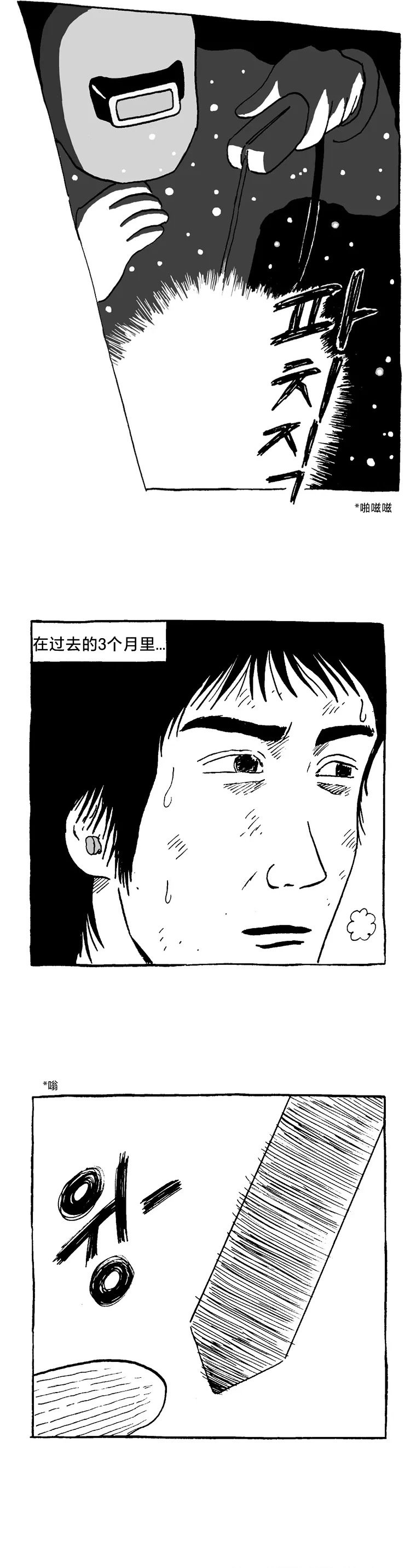 第05话