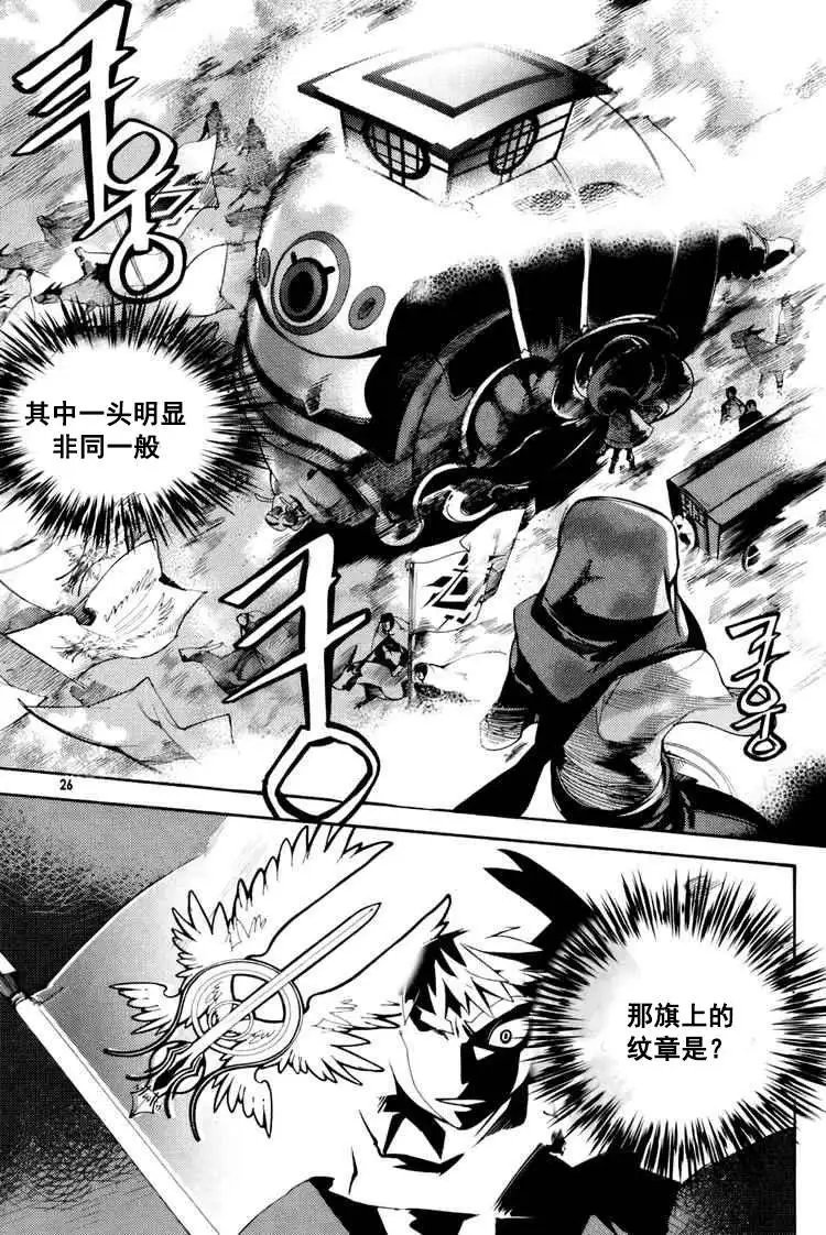 第01回