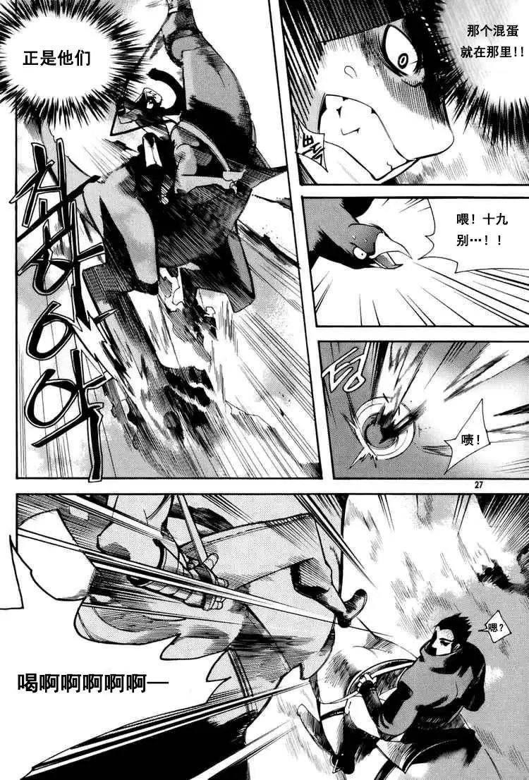 第01回