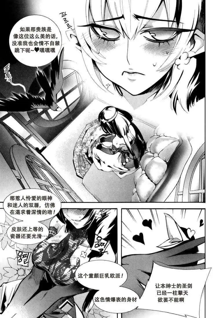 第02回
