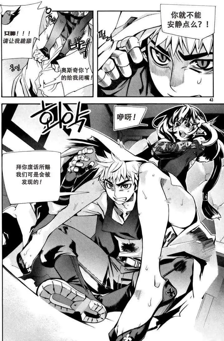 第02回