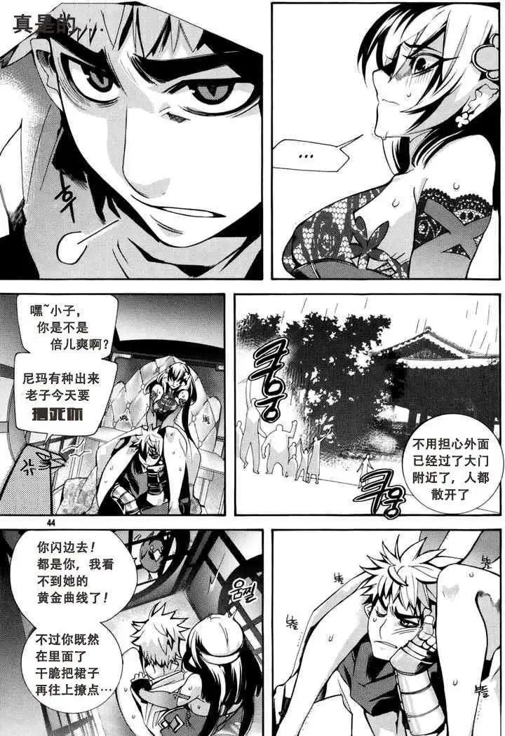 第02回