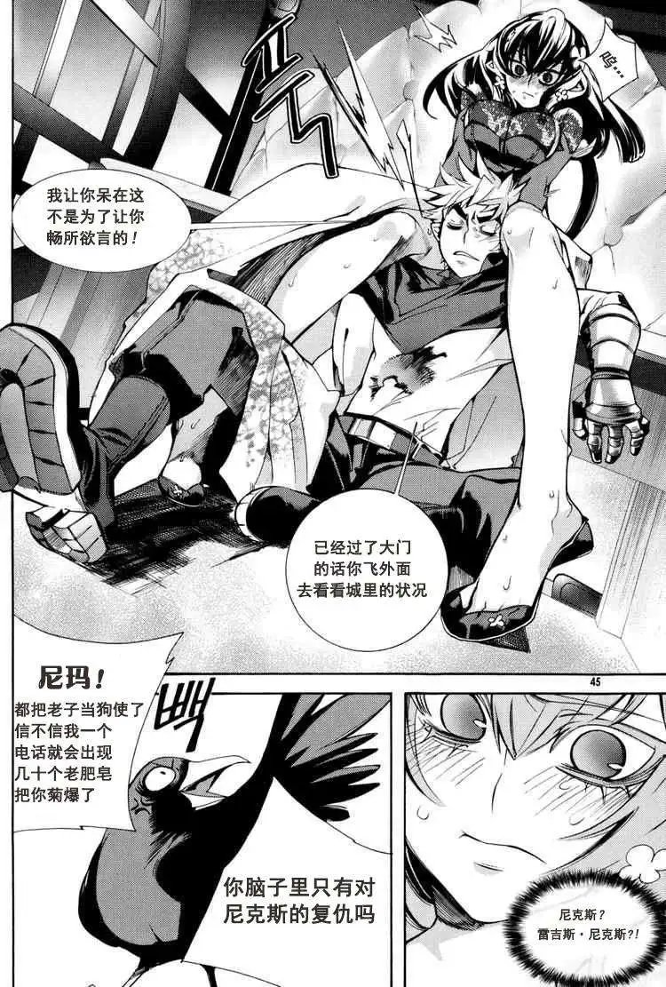 第02回