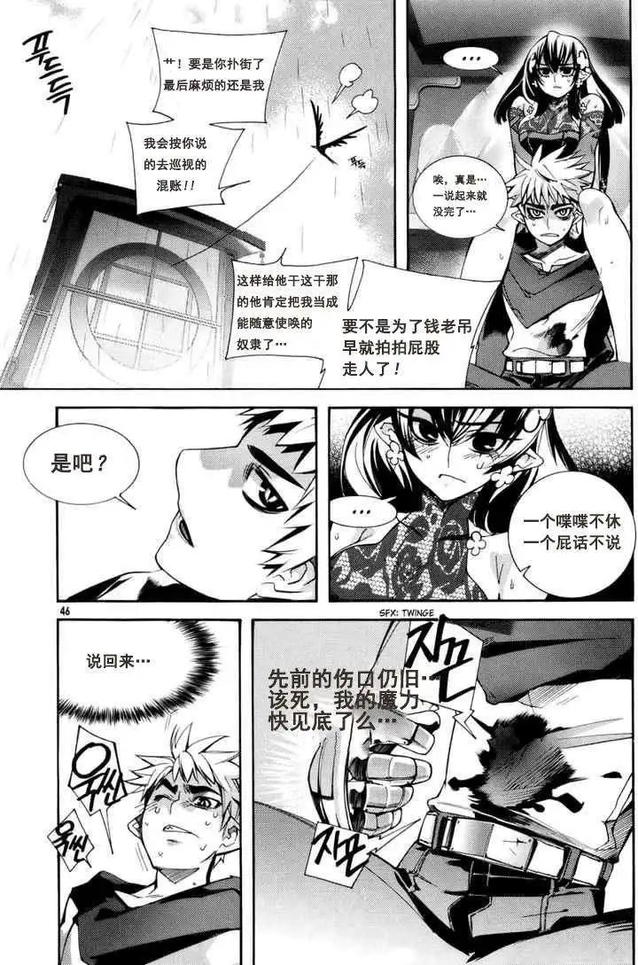 第02回