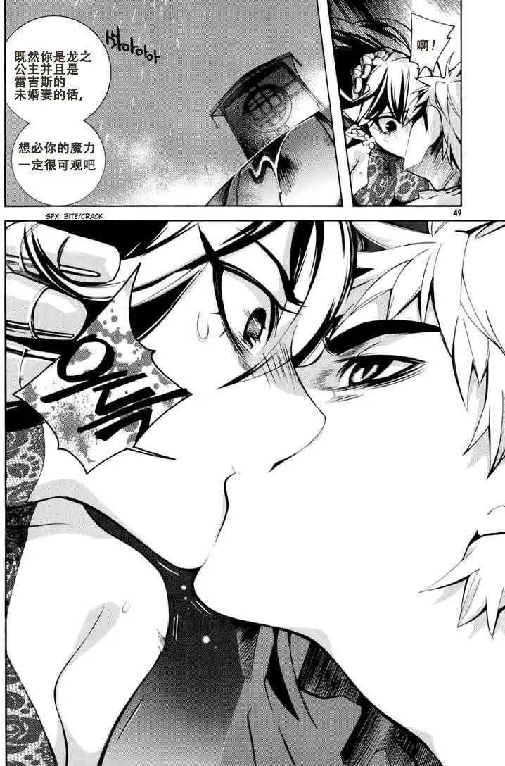 第02回