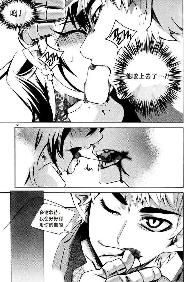 第02回