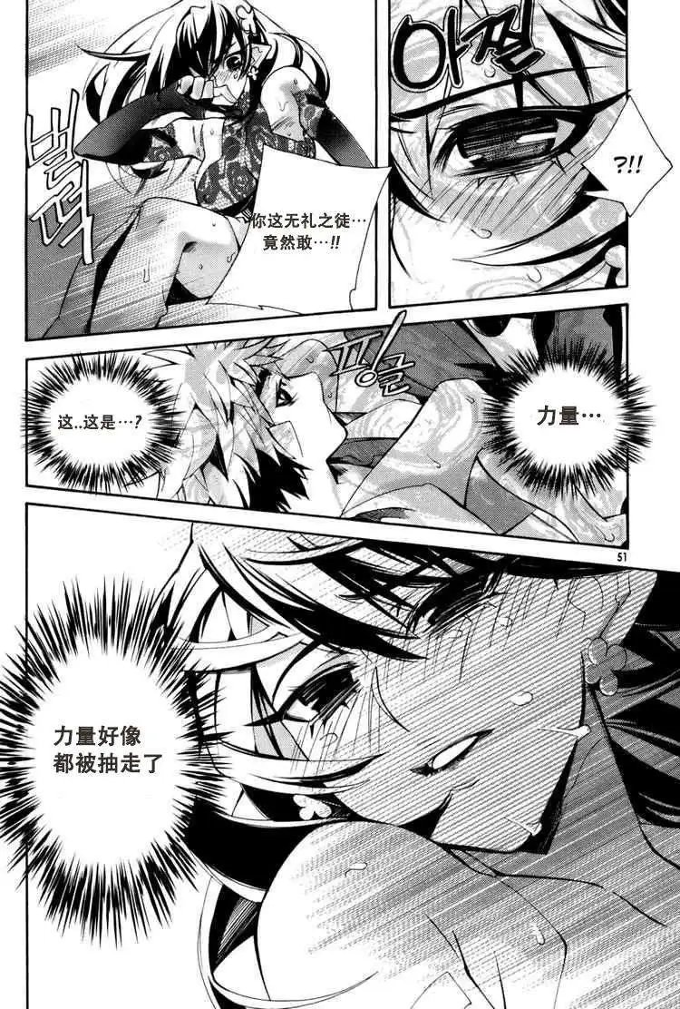 第02回