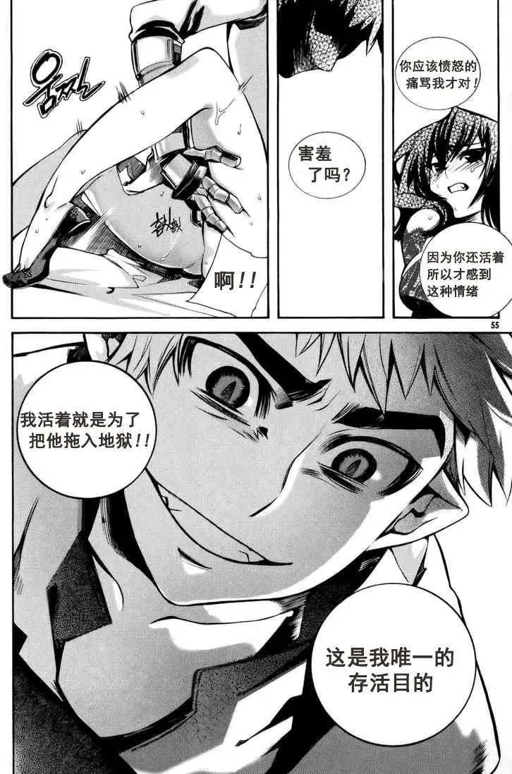第02回