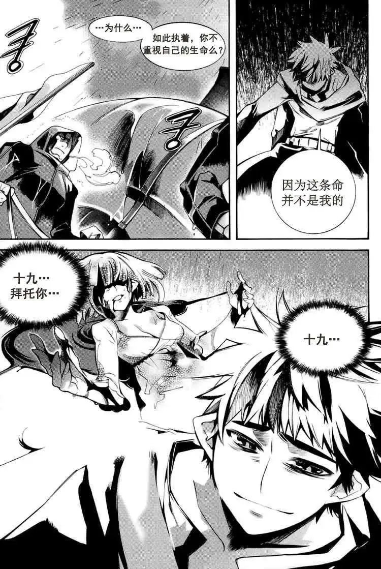 第02回