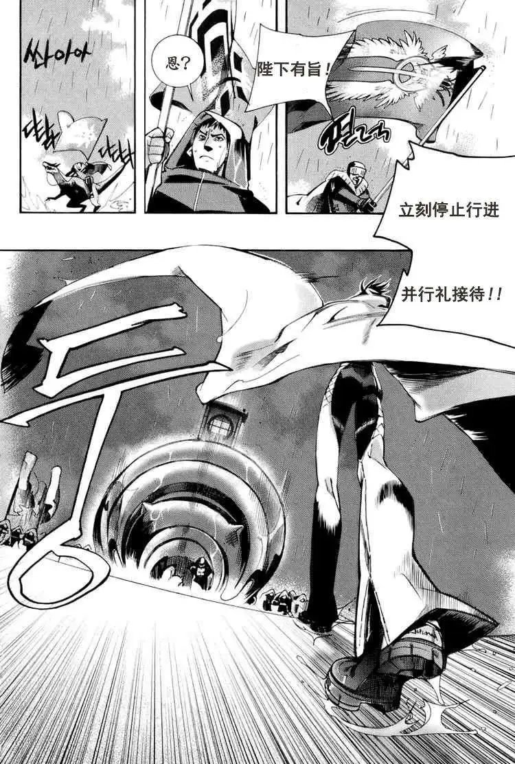 第02回