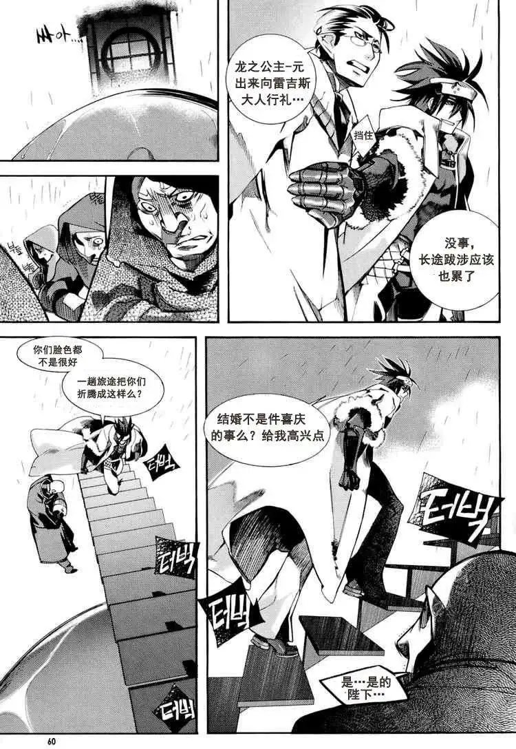 第02回