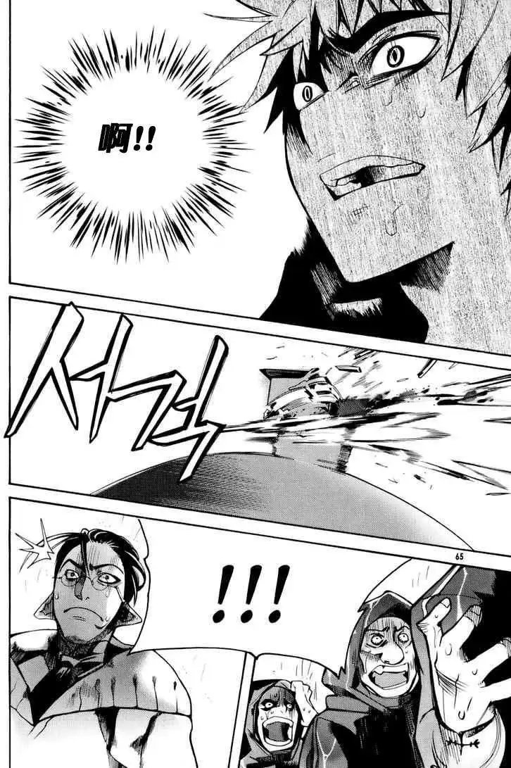 第02回