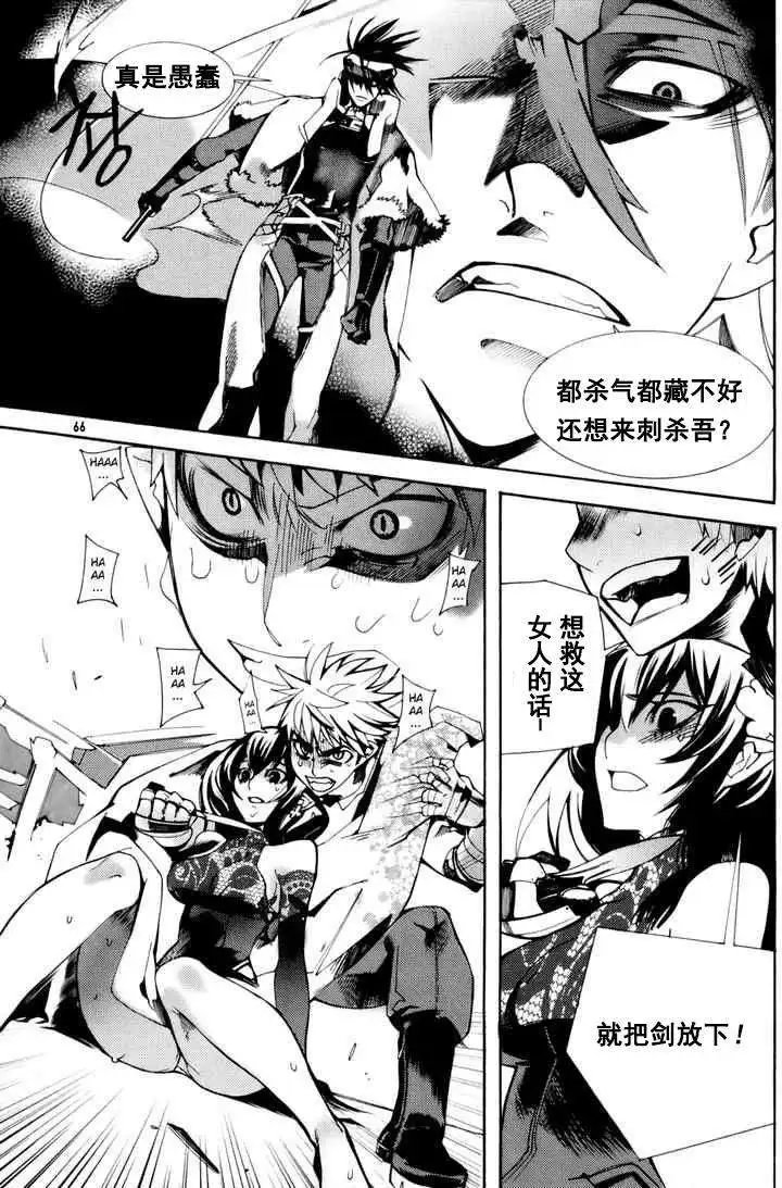 第02回